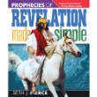 Prophecies of Revelation Made Simple