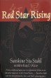 Red Star Rising